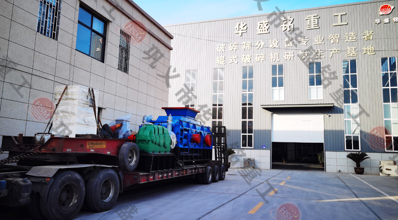 2PGY1510全液壓對輥制砂機